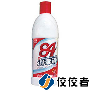 貼標(biāo)樣品圖 貼標(biāo)樣品圖