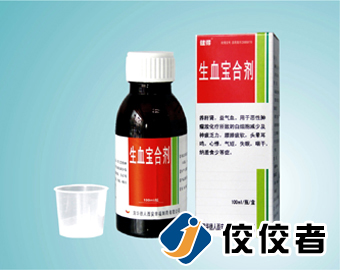貼標樣品圖 貼標樣品圖