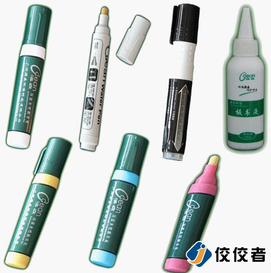 貼標樣品圖 貼標樣品圖
