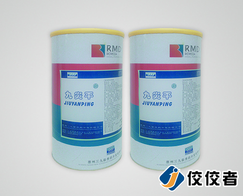 貼標樣品圖 貼標樣品圖