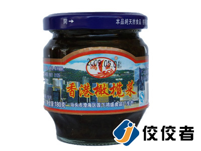 貼標樣品圖 貼標樣品圖