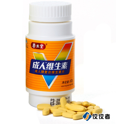 貼標樣品圖 貼標樣品圖
