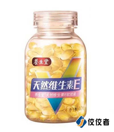 貼標樣品圖 貼標樣品圖