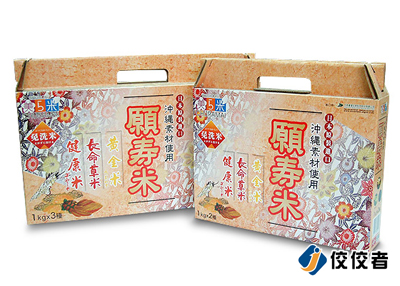 貼標(biāo)樣品圖 貼標(biāo)樣品圖