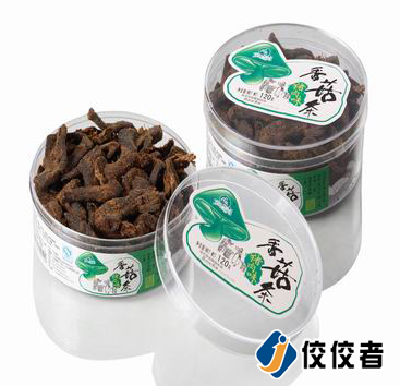 貼標(biāo)樣品圖 貼標(biāo)樣品圖