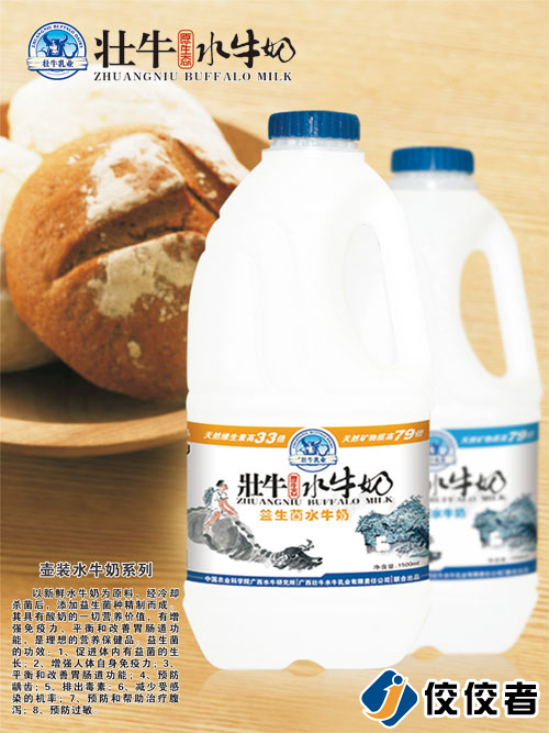 主營產品 主營產品