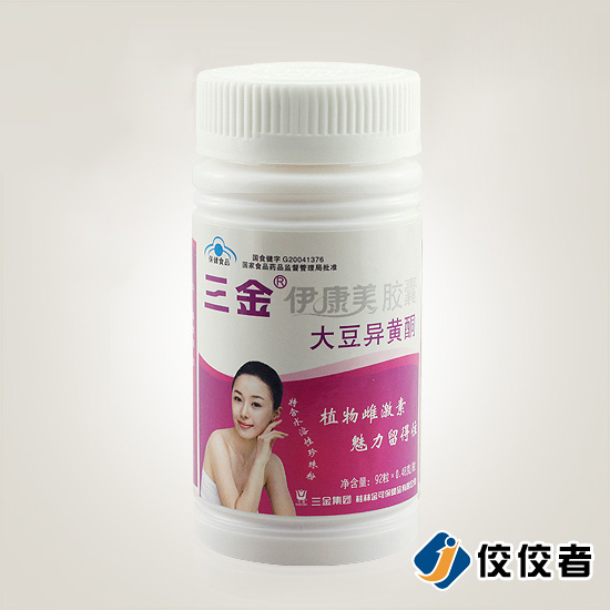 貼標樣品圖 貼標樣品圖