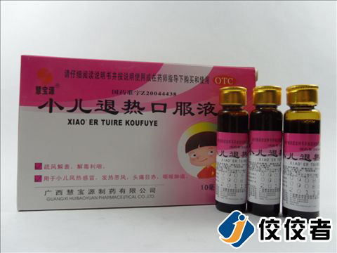 貼標樣品圖 貼標樣品圖