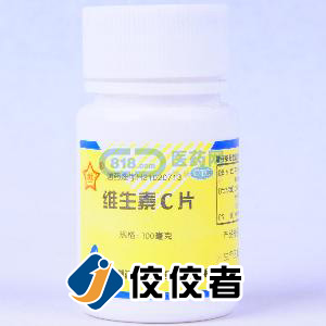 貼標樣品圖 貼標樣品圖