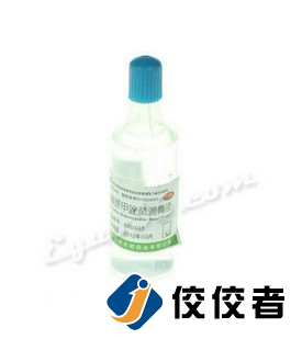 貼標(biāo)樣品圖 貼標(biāo)樣品圖