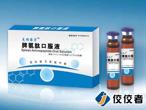 貼標樣品圖 貼標樣品圖