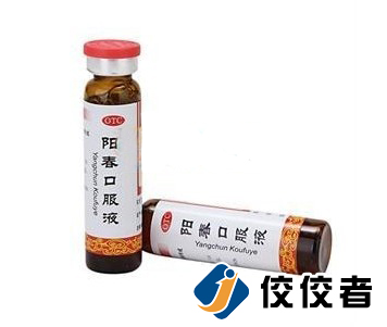 貼標樣品圖 貼標樣品圖