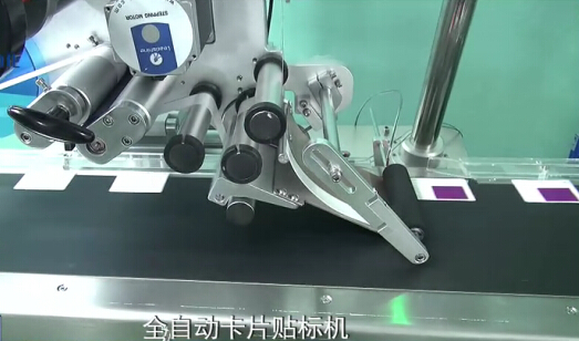 機器操作過程 機器操作過程