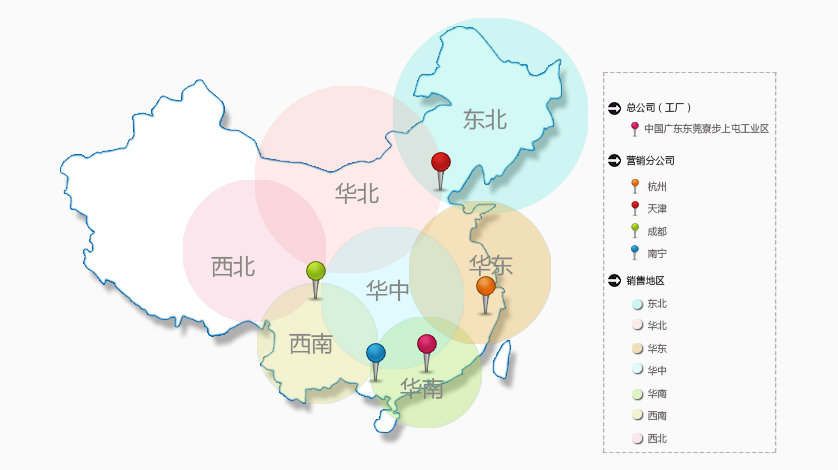 高臻智能業務分布圖 高臻智能業務分布圖