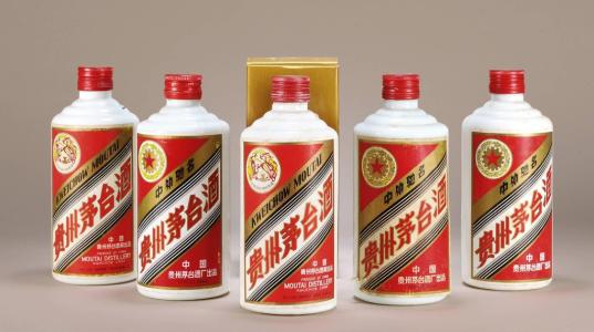 茅臺瓶貼標樣品圖 茅臺瓶貼標樣品圖