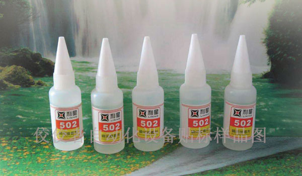 膠水貼標樣品圖 膠水貼標樣品圖