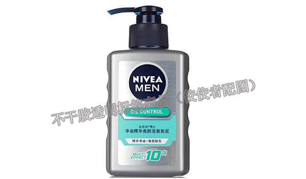 透明標簽貼標產(chǎn)品圖 透明標簽貼標產(chǎn)品圖