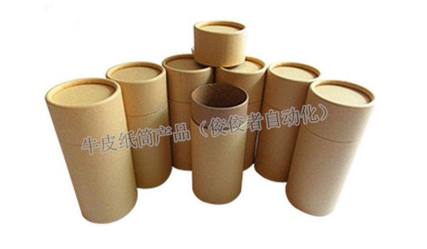 牛皮紙筒產(chǎn)品 牛皮紙筒產(chǎn)品