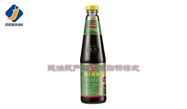 蠔油瓶貼標樣式圖 蠔油瓶貼標樣式圖
