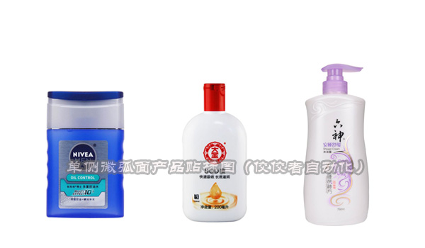 單側微弧面產品貼標圖 單側微弧面產品貼標圖